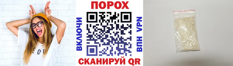 где можно купить Верхний Тагил АМФЕТАМИН Premium