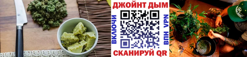 Печенье с ТГК марихуана  Верхний Тагил 