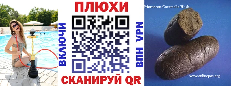 где купить наркотик  Верхний Тагил  ГАШ индика сатива 