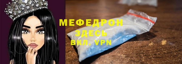 не бодяженный Белокуриха