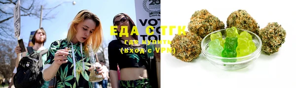 2c-b Белоозёрский