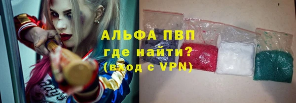не бодяженный Белокуриха