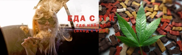 не бодяженный Белокуриха