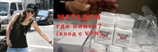 2c-b Белоозёрский