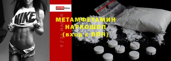 2c-b Белоозёрский
