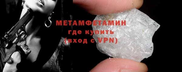 не бодяженный Белокуриха