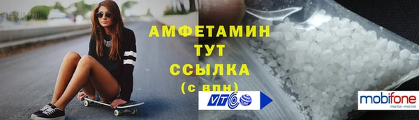 2c-b Белоозёрский