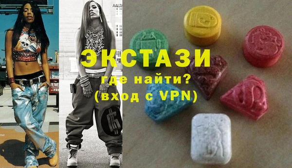 2c-b Белоозёрский