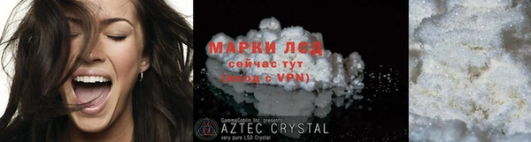 не бодяженный Белокуриха