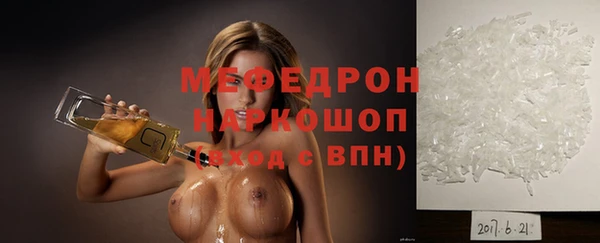 2c-b Белоозёрский