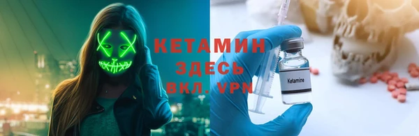 2c-b Белоозёрский