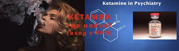 не бодяженный Белокуриха