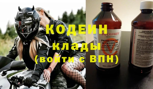 не бодяженный Белокуриха