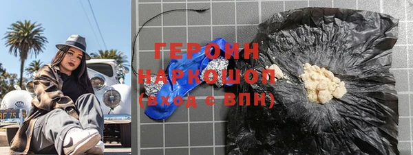2c-b Белоозёрский