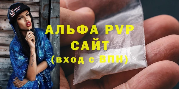 2c-b Белоозёрский