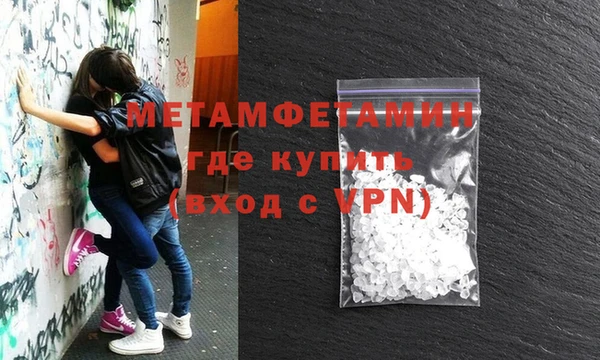 2c-b Белоозёрский
