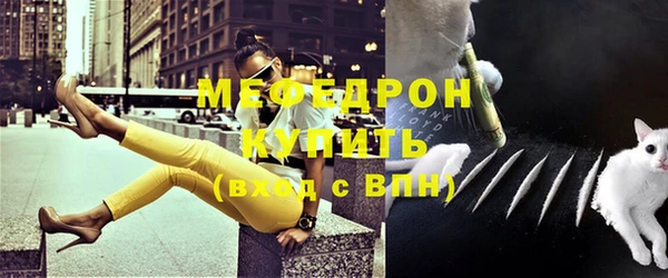 2c-b Белоозёрский