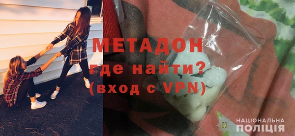 не бодяженный Белокуриха