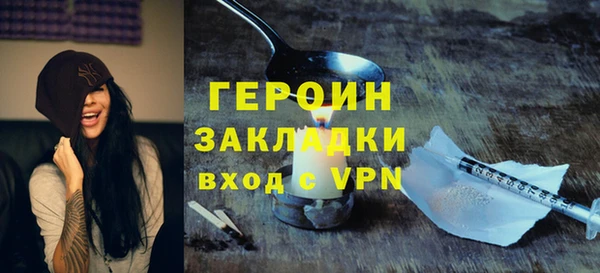 2c-b Белоозёрский