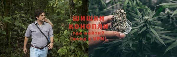 2c-b Белоозёрский