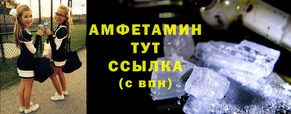 не бодяженный Белокуриха