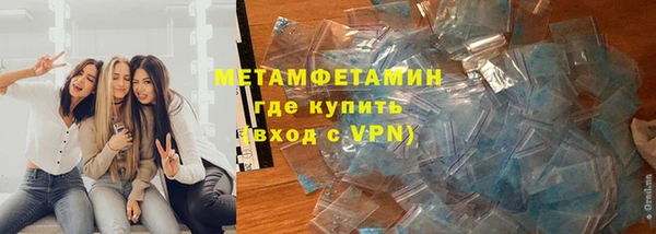 2c-b Белоозёрский