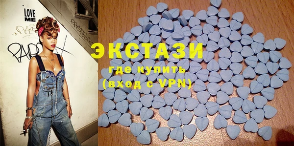 2c-b Белоозёрский