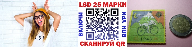 Марки N-bome 1500мкг  Верхний Тагил 